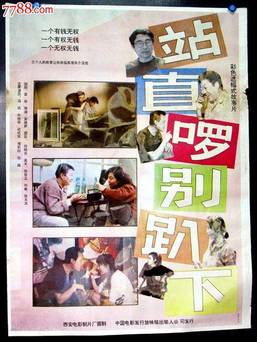 学历证书遗失者可由本人向什么申请